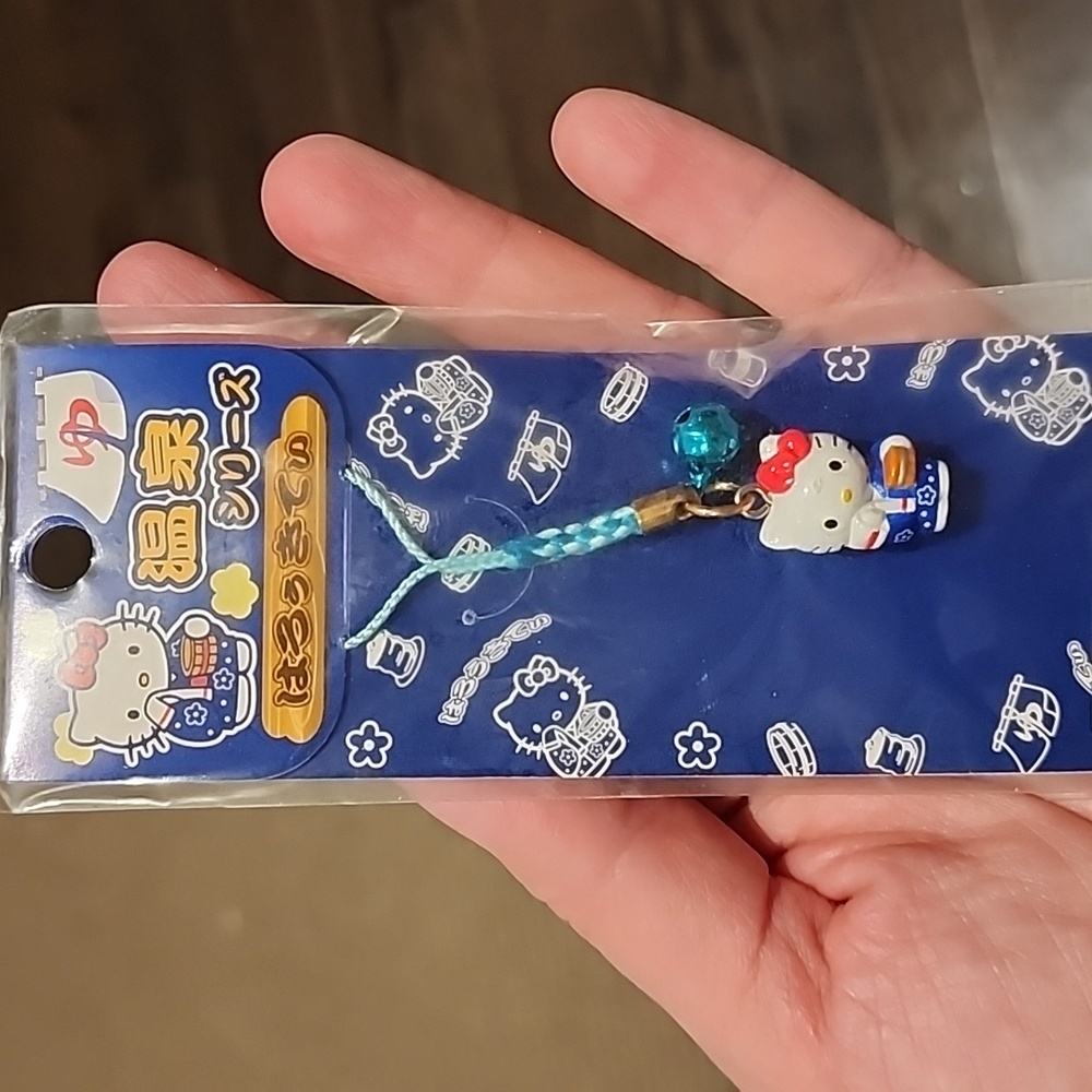 Hello Kitty Brand New Key Chain